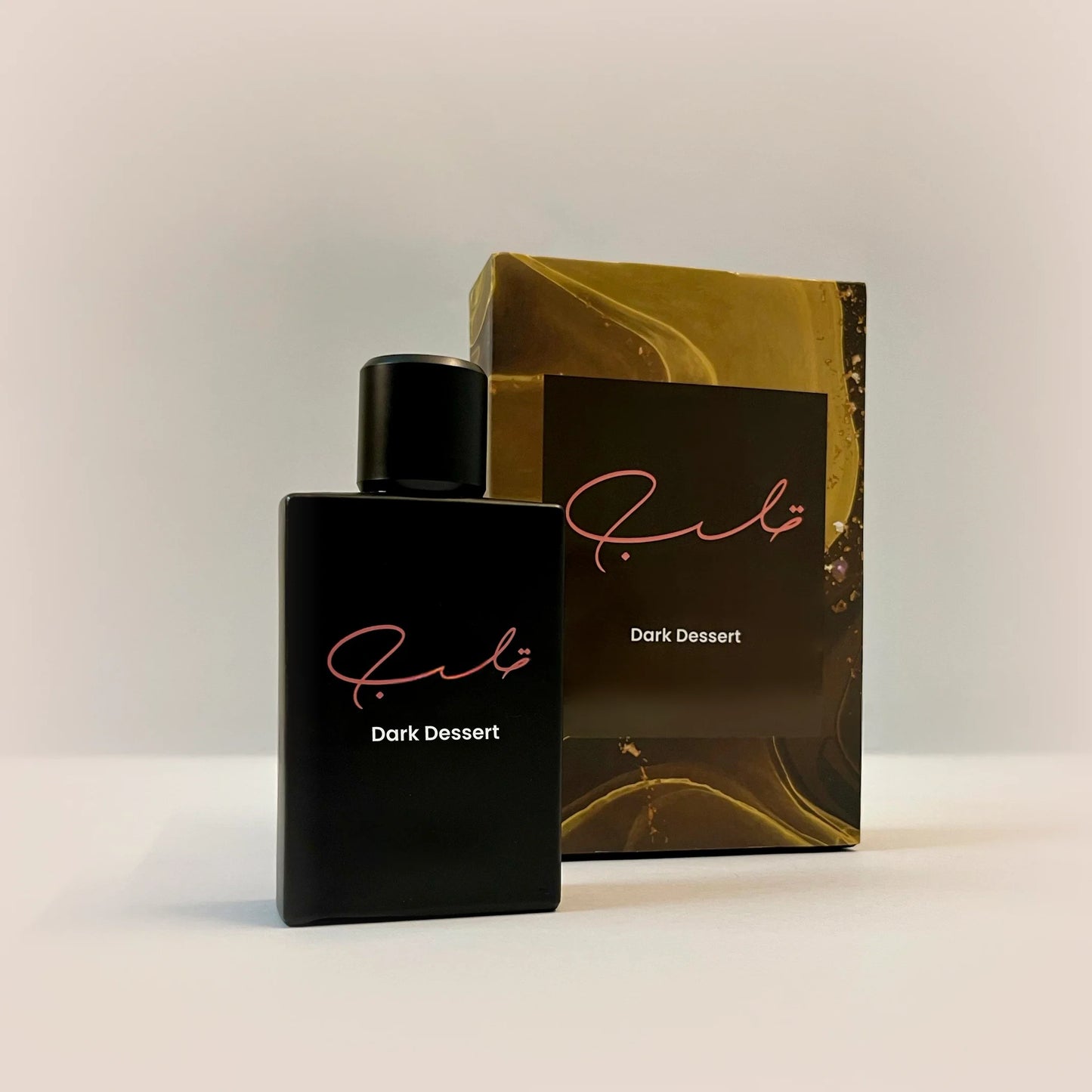 dark dessert-qalb sweet oud gourmand oriental fragrance box packaging