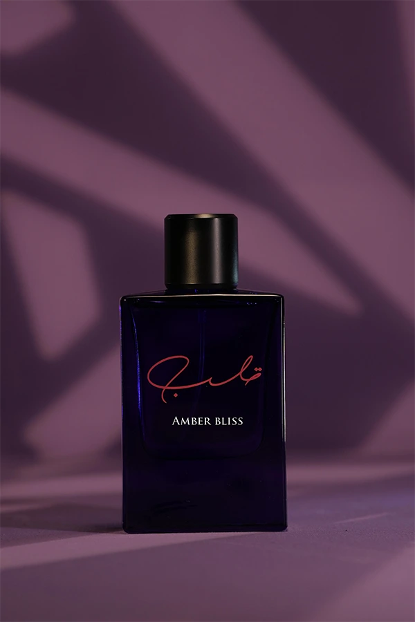 amber bliss perfume qalb