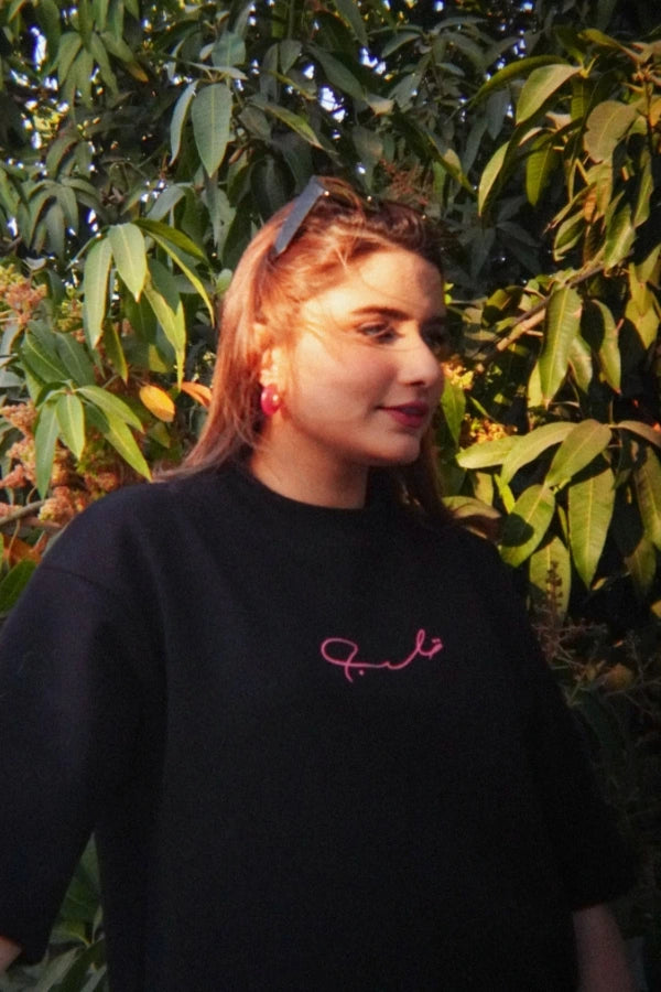 Absolute Black Unisex Oversized T-Shirt