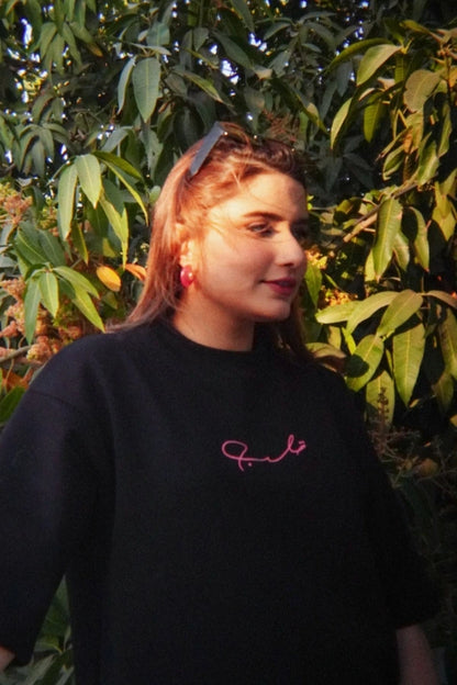 Absolute Black Unisex Oversized T-Shirt