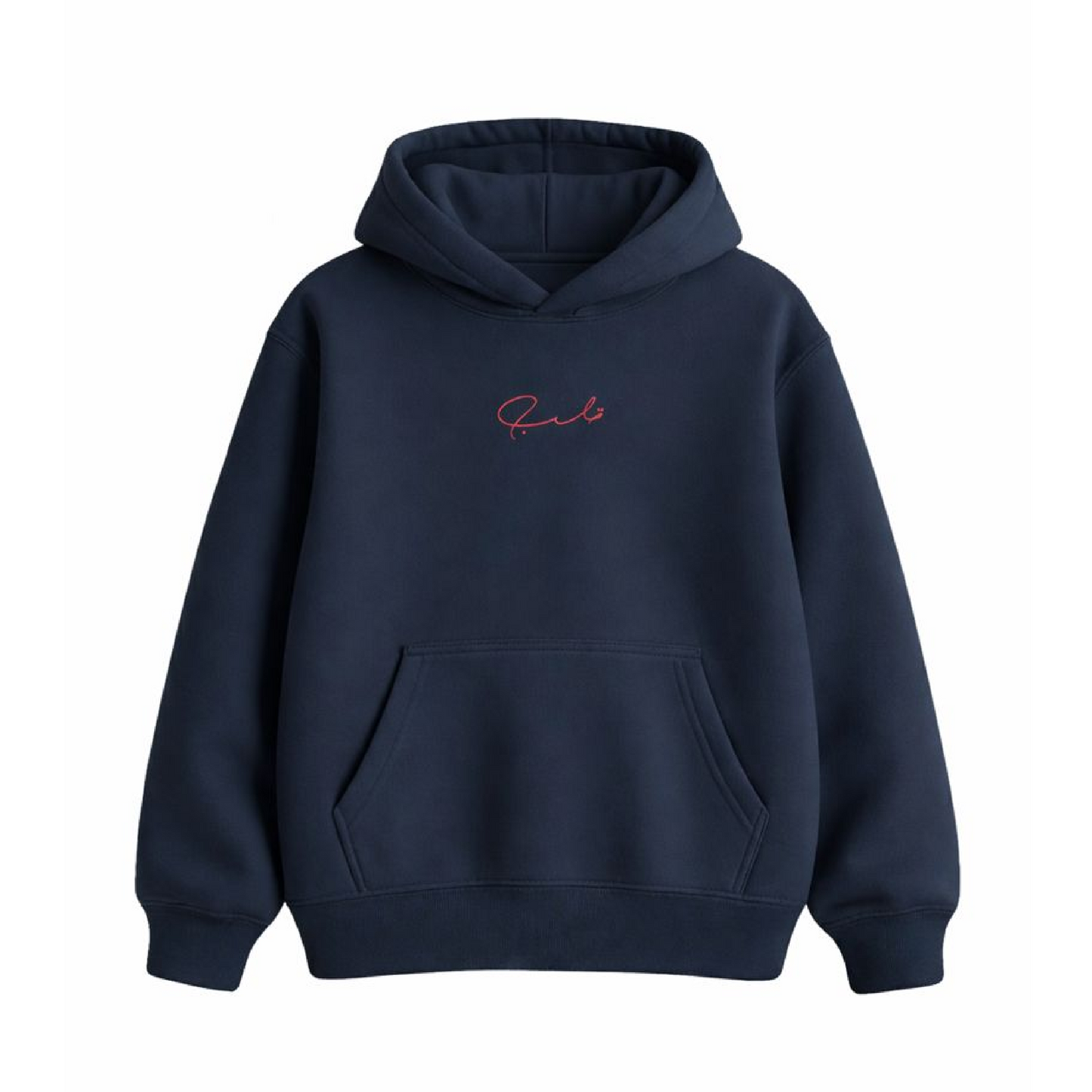 Navy Unisex Oversized Hoodie