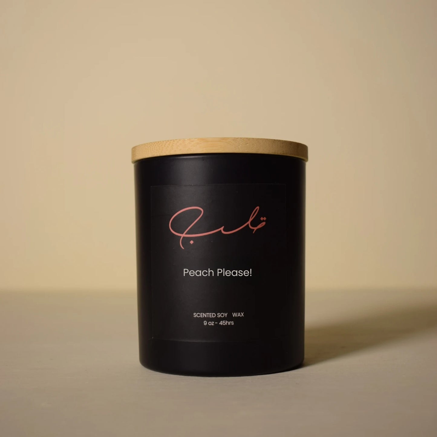 Peach please-white peach scented candle-qalb