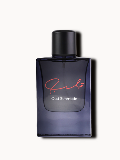 Oud Serenade