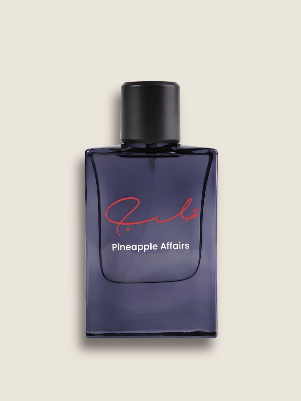 Oud Serenade